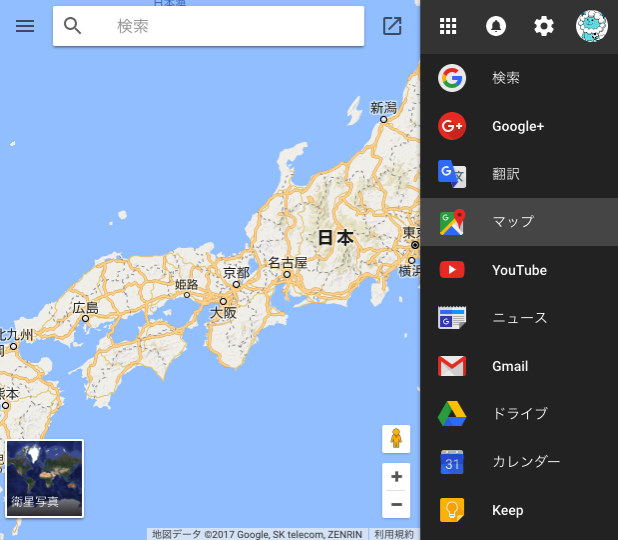 スクリーンショット 2017-07-05 18.38.39.png スクリーンショット 2017 07 05 18 38 39