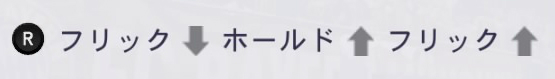 advance-rainbow.jpg アドバンスレインボウ