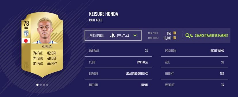 honda.png 本田圭佑