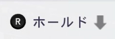 quick-ball-roll.jpg クイックボールロール