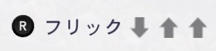 simple-rainbow.jpg シンプルレインボウ