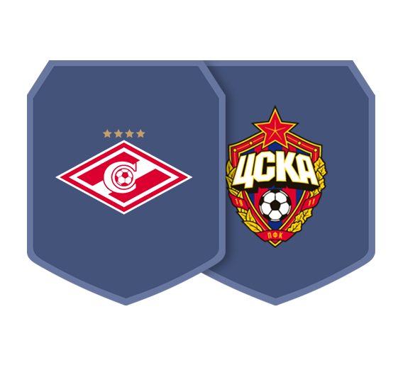 NewImage.png FCアラニア・ウラジカフカス v CSKAモスクワ